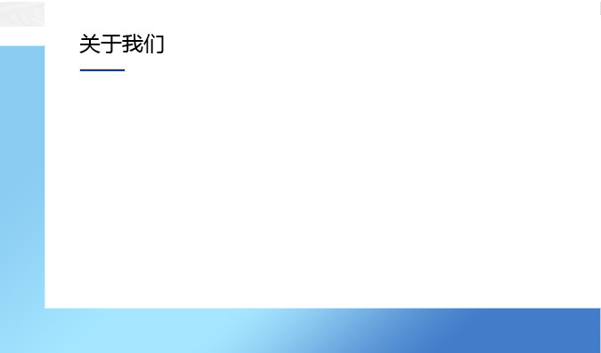 玉柴1200KW檢驗(yàn)報(bào)告 檢測報(bào)告